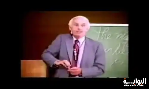 أقوال جيم رون عن النجاح والتحفيز