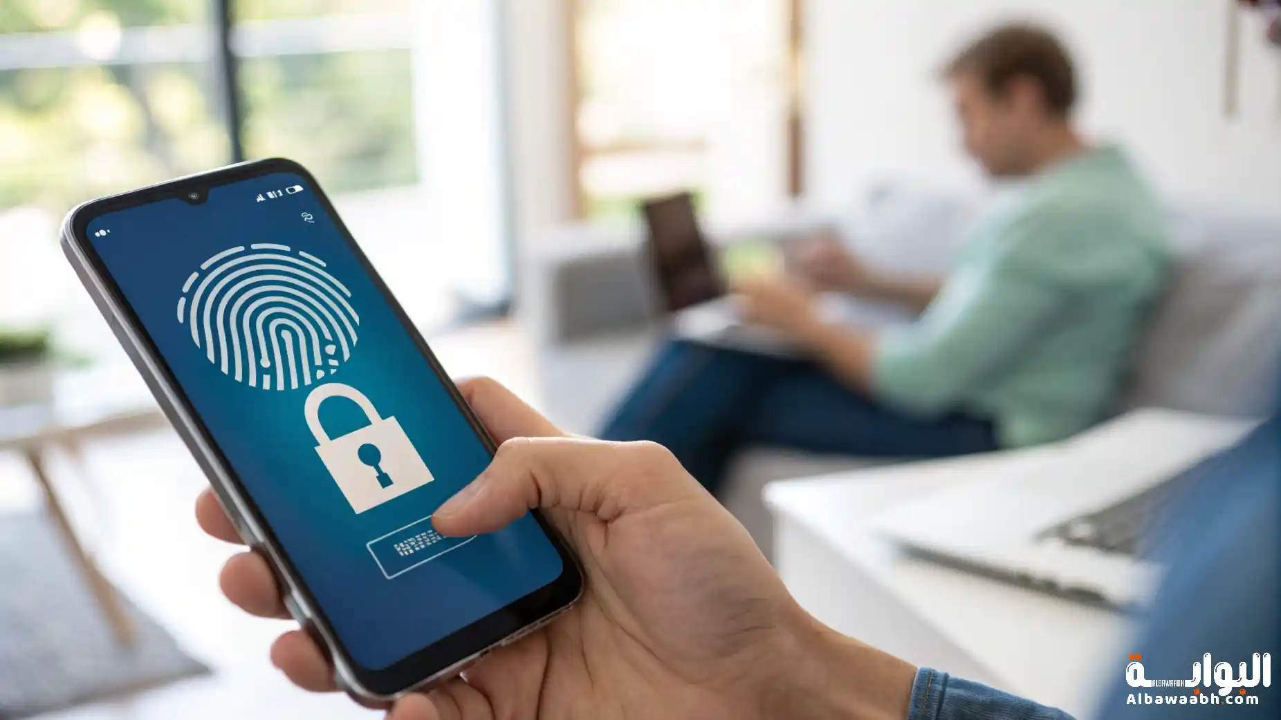 الأمن الرقمي