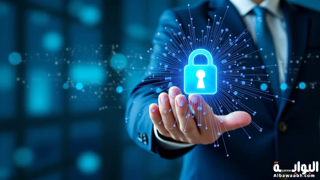 أمن المعلومات في المؤسسات