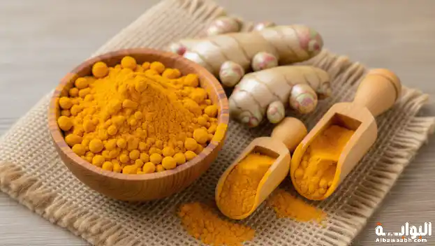 تأثير الكركم على الصحة