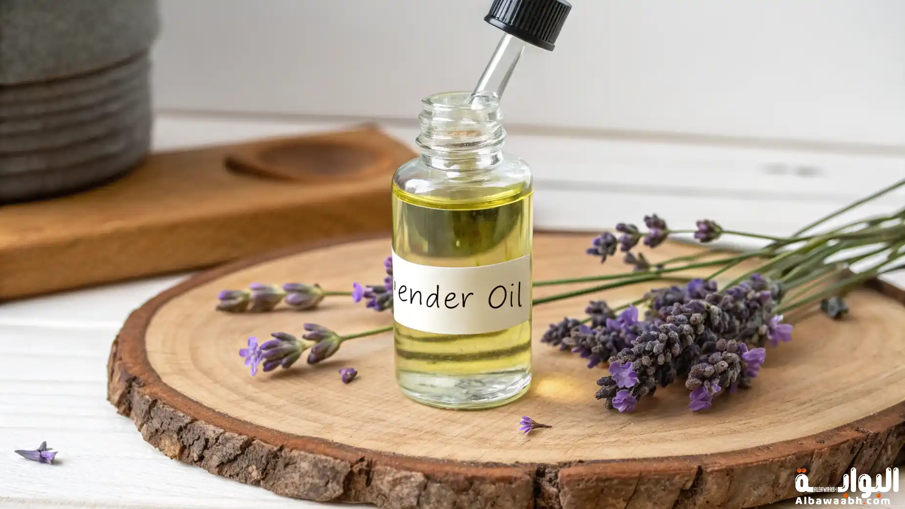 زيت اللافندر