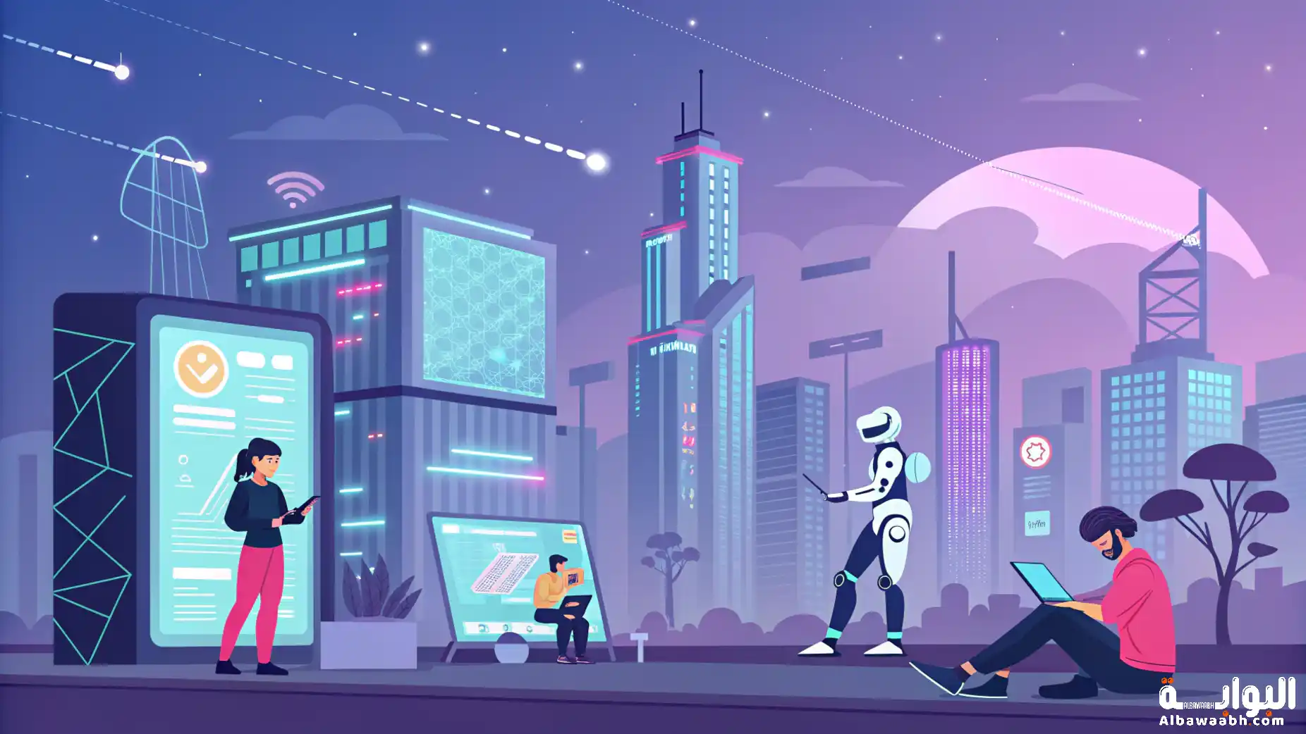 أهمية الأمن السيبراني