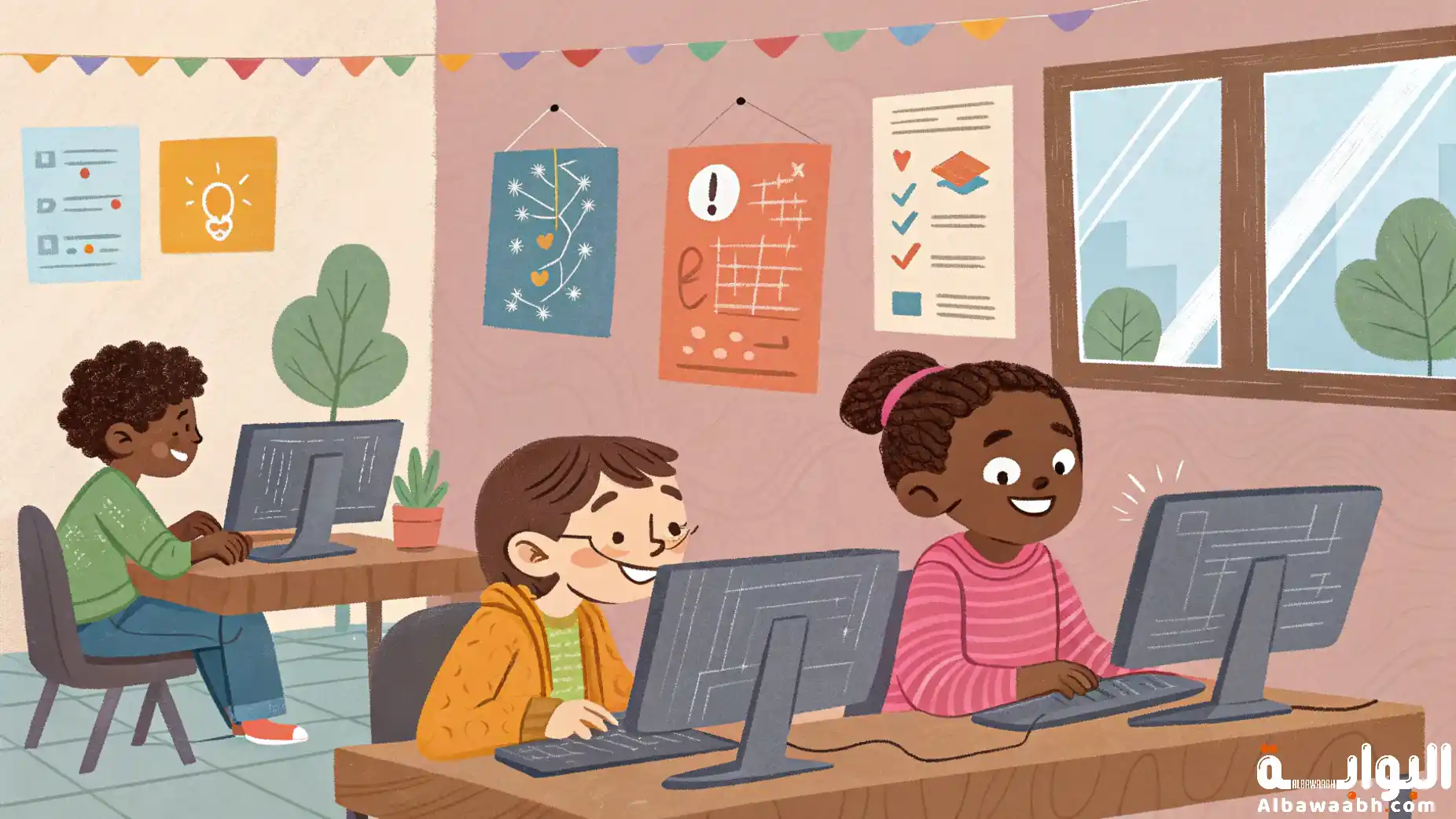 تعلم لغة البرمجة الأولى