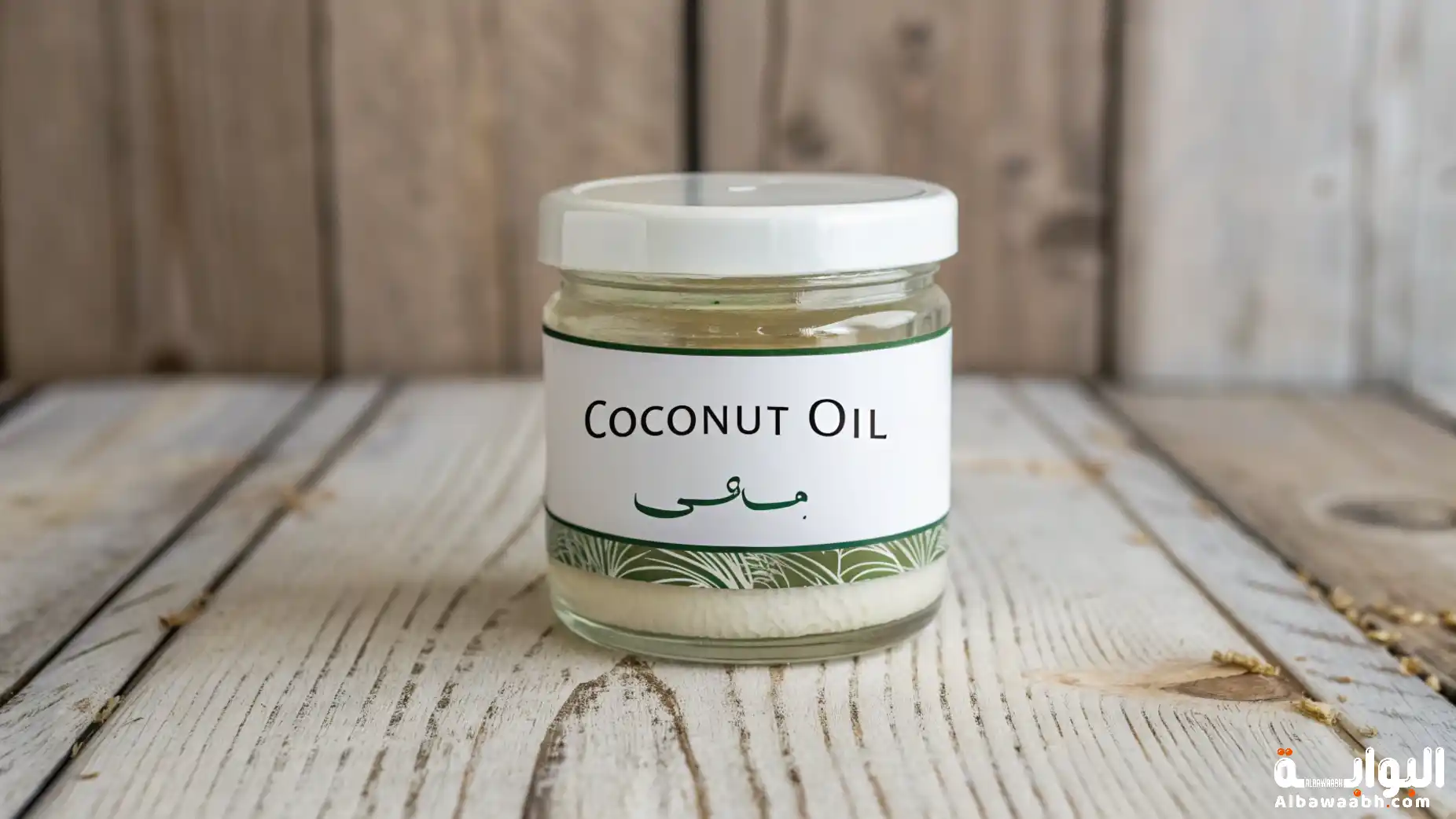 زيت جوز الهند: الفوائد والاستخدامات