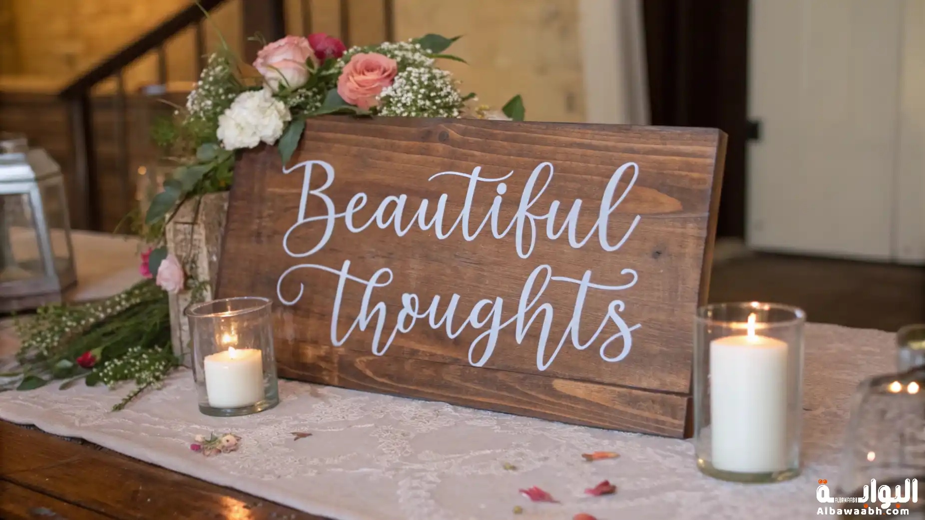 خواطر جميلة