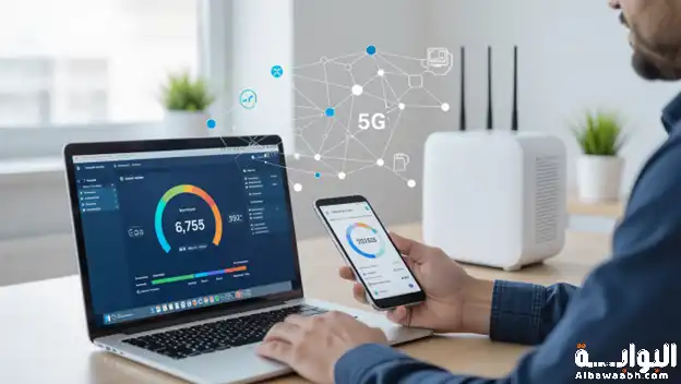 كيف تختار مزود خدمة الإنترنت الأنسب لاحتياجاتك؟