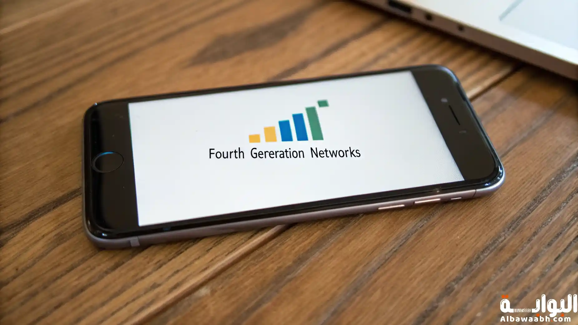 شبكات الجيل الرابع (4G) مقابل الجيل الخامس (5G)