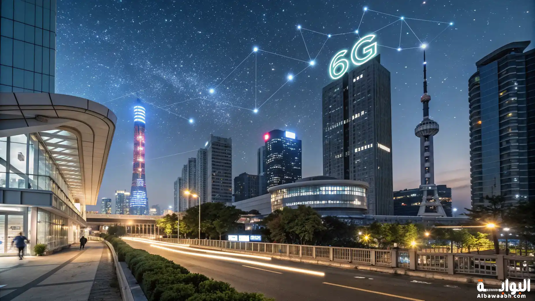شبكات الجيل السادس (6G)