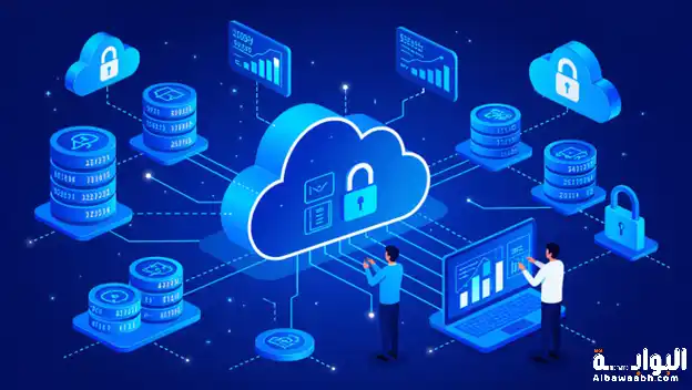 مزايا وتحديات تخزين البيانات الضخمة في السحابة