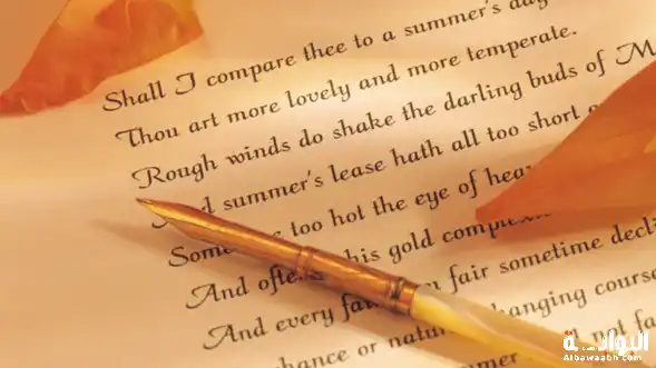 خواطر عن الشعر: أجمل الخواطر والاقتباسات