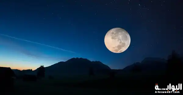 خواطر عن القمر: أجمل الخواطر والاقتباسات