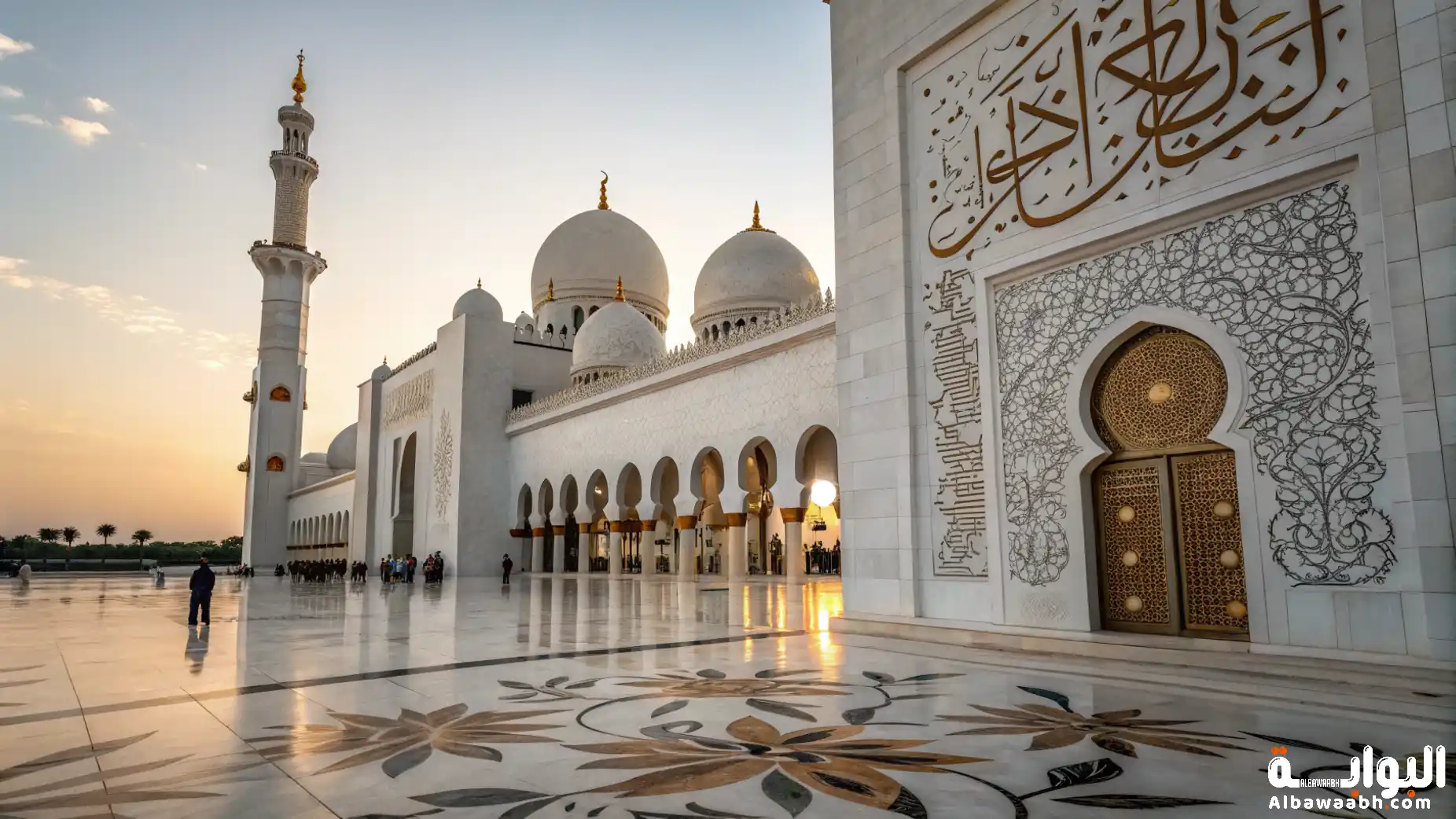 خواطر عن الرسول