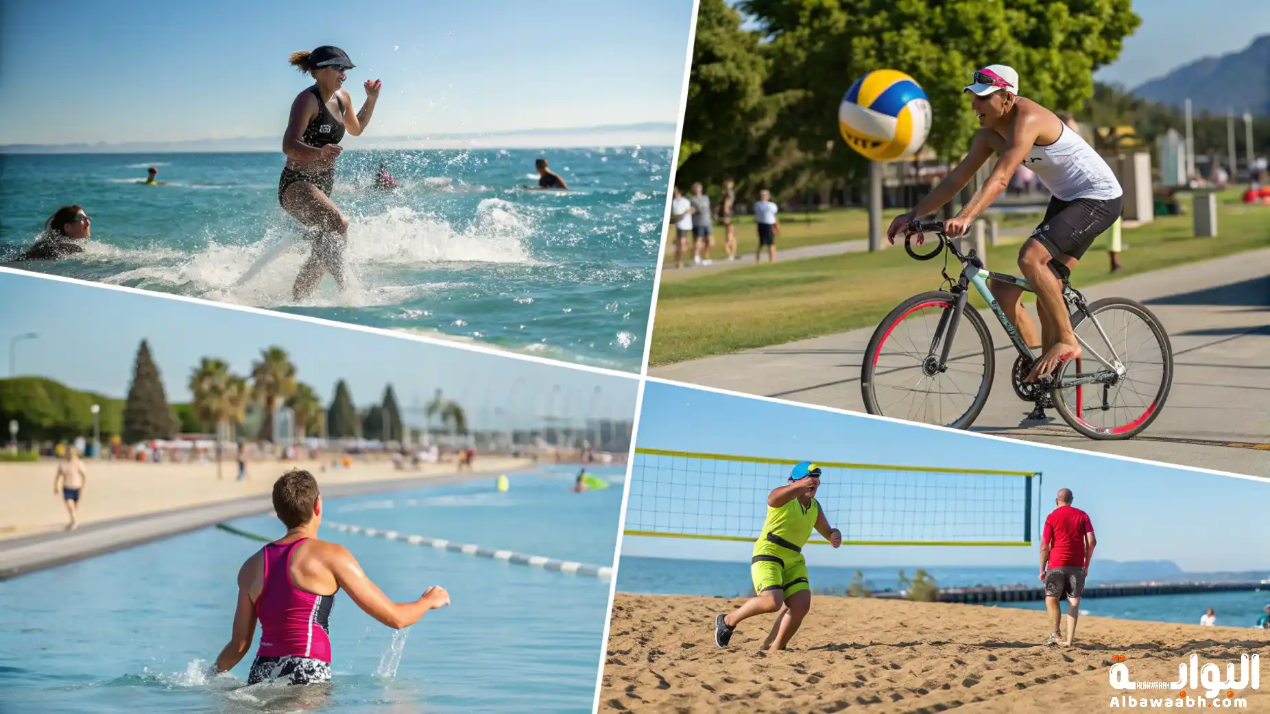 أفضل رياضات منوعة في الصيف