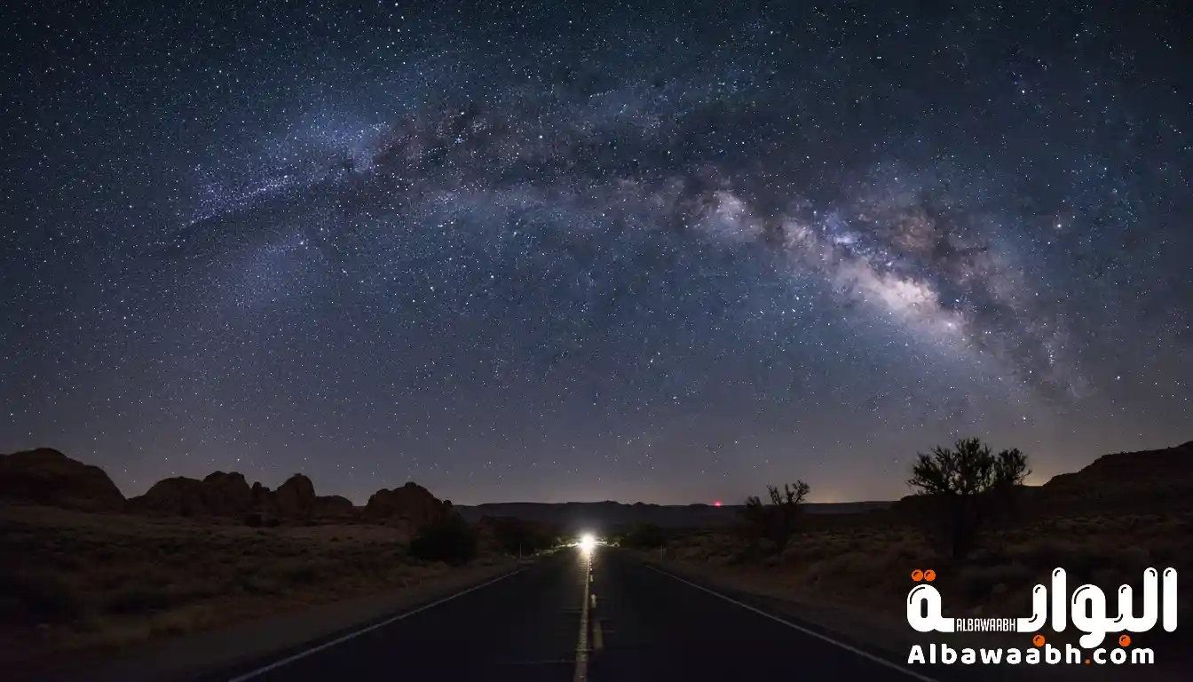 خواطر عن الفلسفة