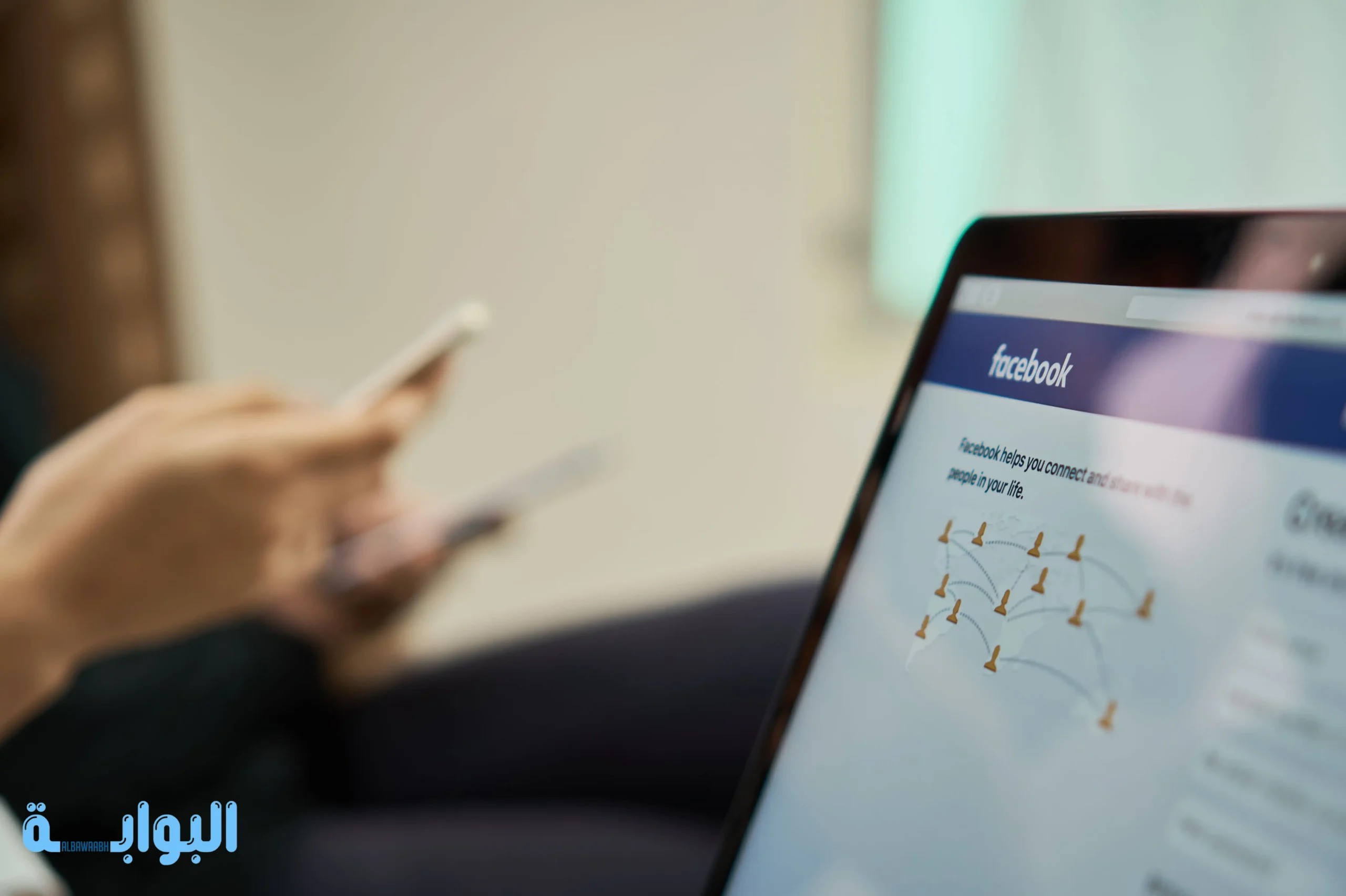 أسماء صفحات فيس بوك مميزة وجذابة 2026
