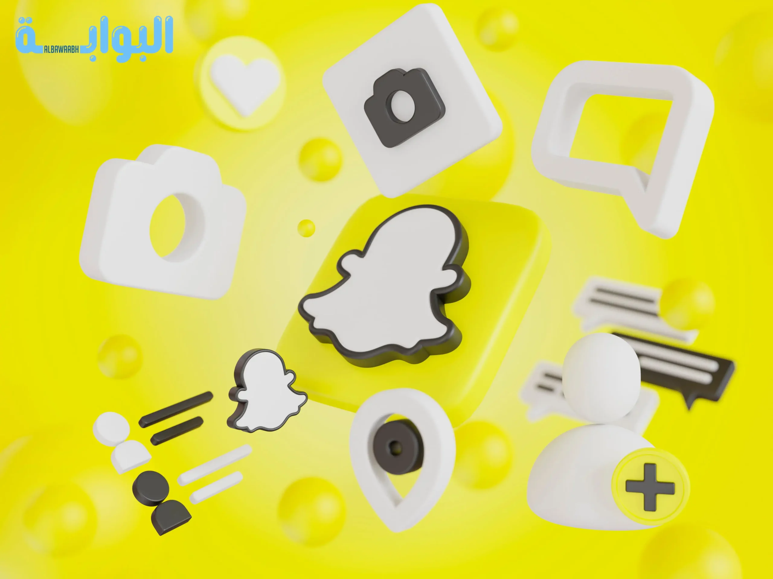كيف اعرف اخر ظهور في سناب شات​