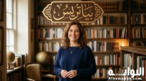 اسم بياتريس: من دانتي إلى الملوك الأوروبيين