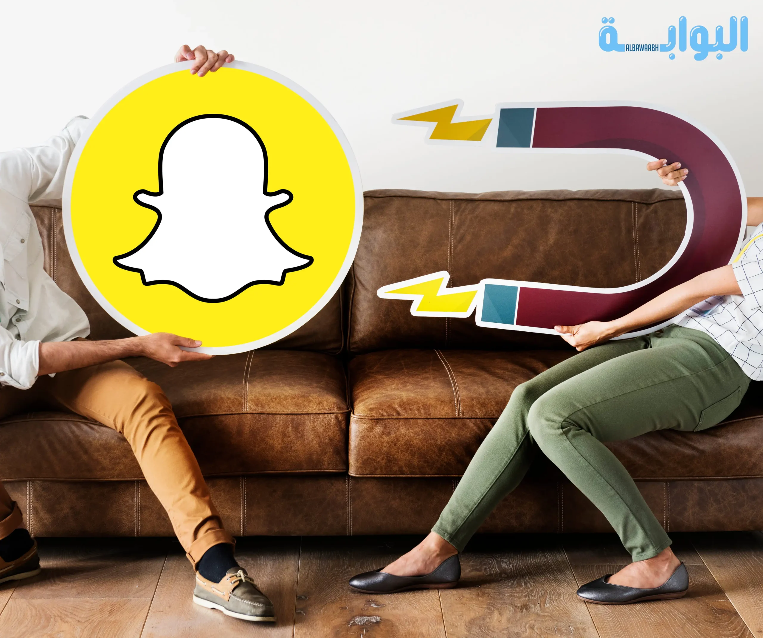 كيف اعرف اخر ظهور في سناب شات​