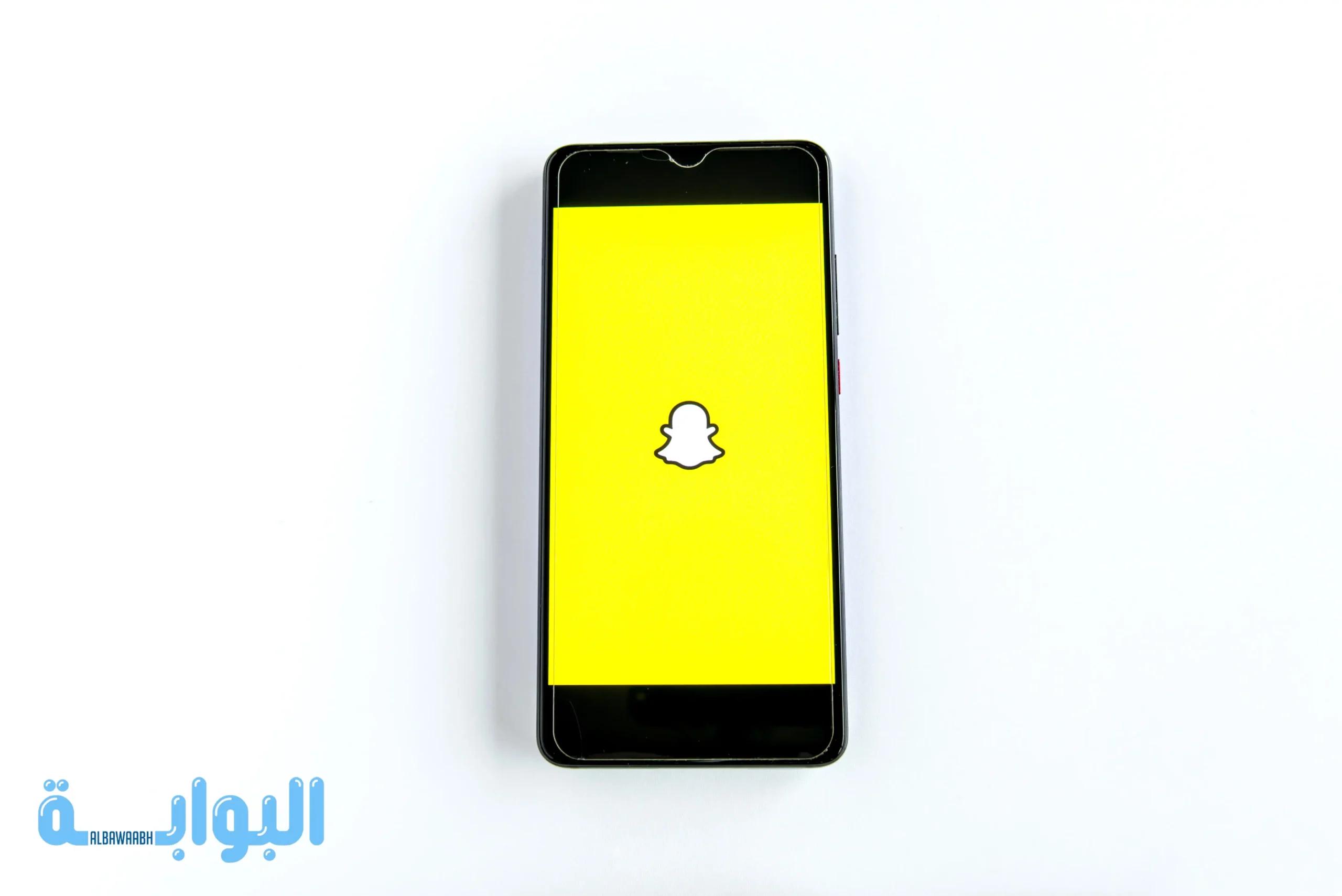كيف اعرف اخر ظهور في سناب شات