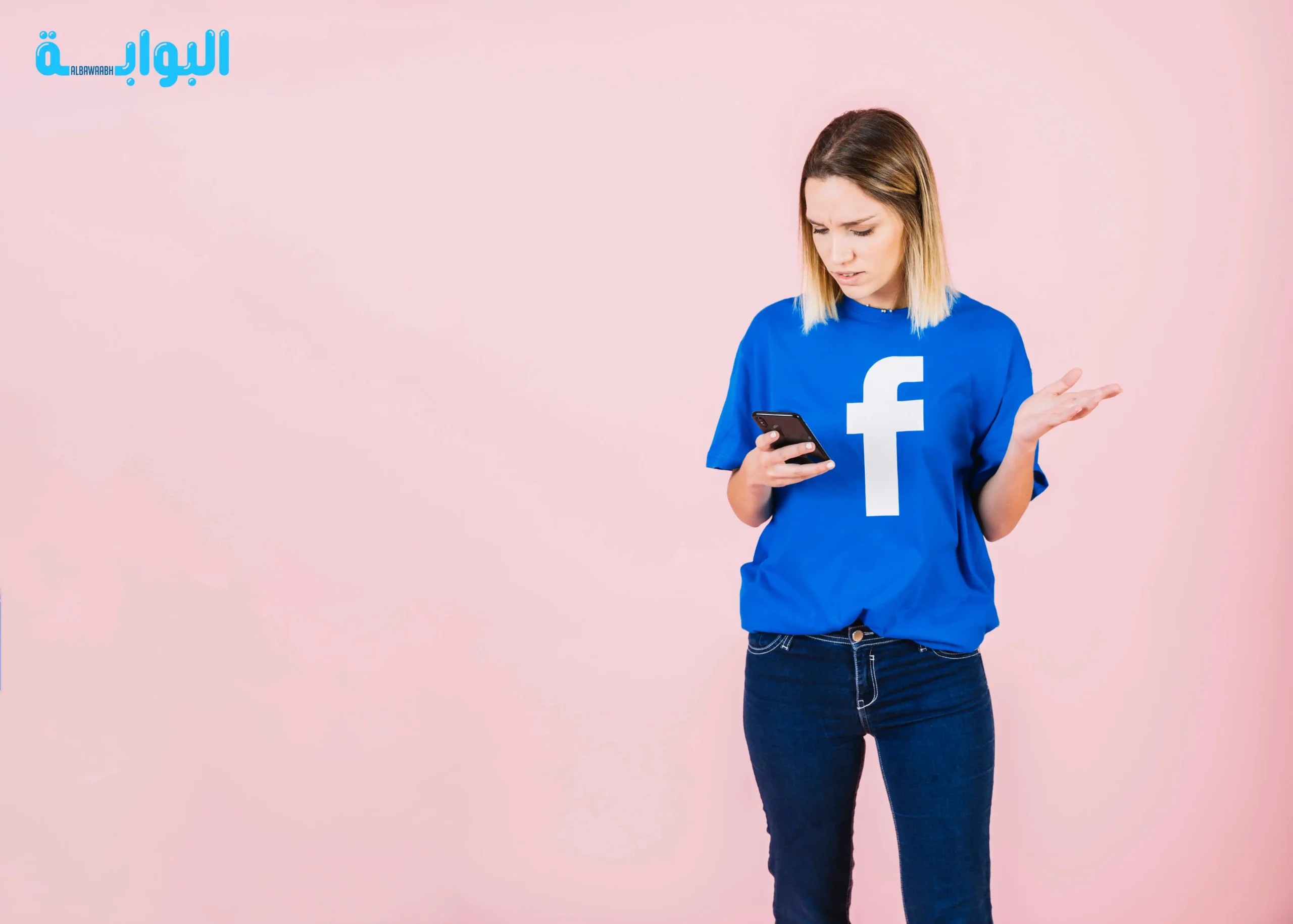 طريقة إخفاء الأصدقاء من الفيس بوك